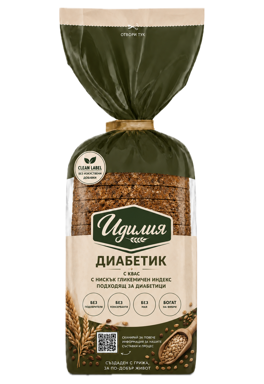 Диабетик
