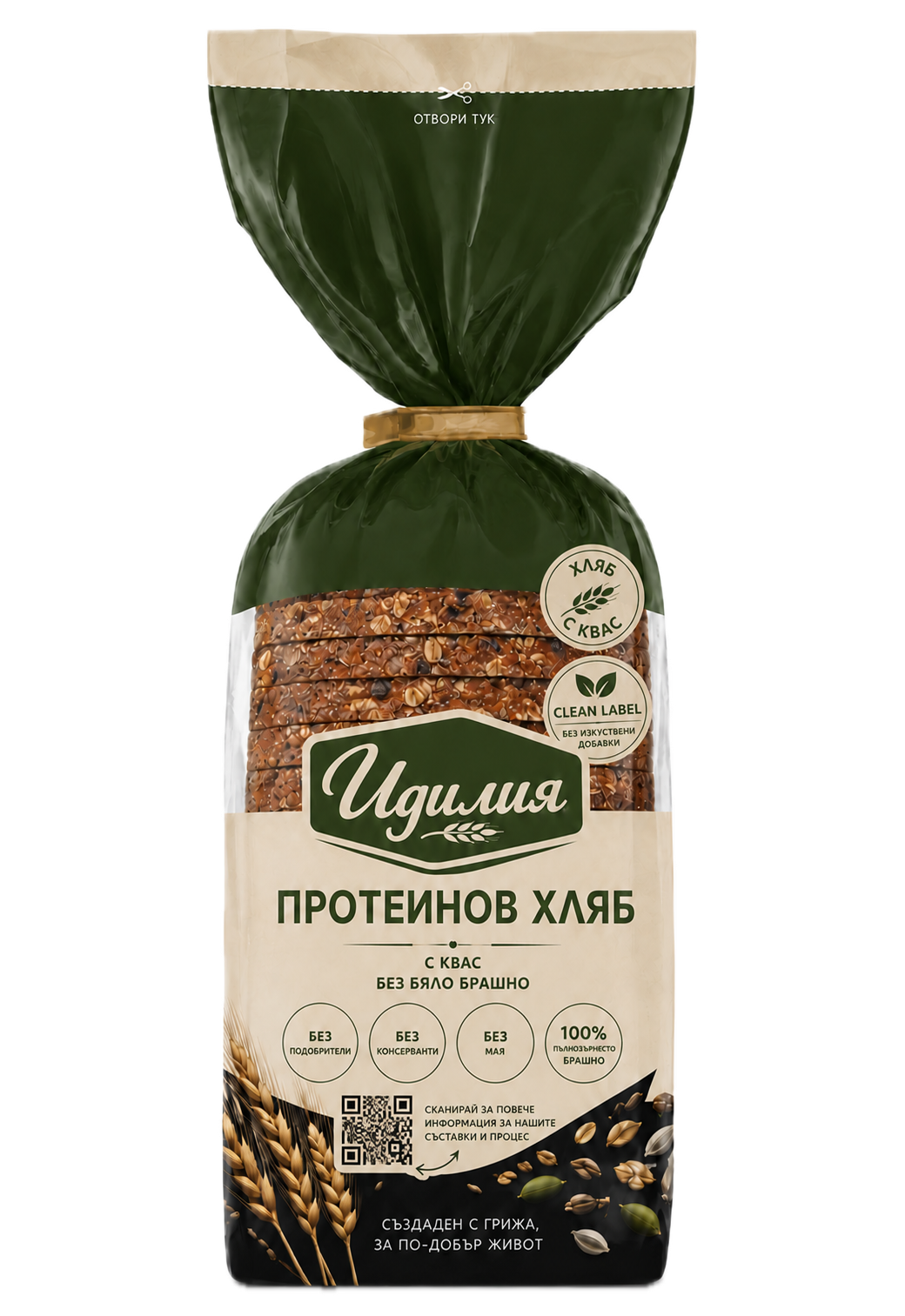 Протеинов хляб
